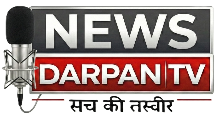 News Darpan TV
